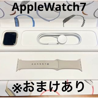 アップル(Apple)のApple Watch 7 45mm スターライト アルミニウム GPSモデル(腕時計(デジタル))