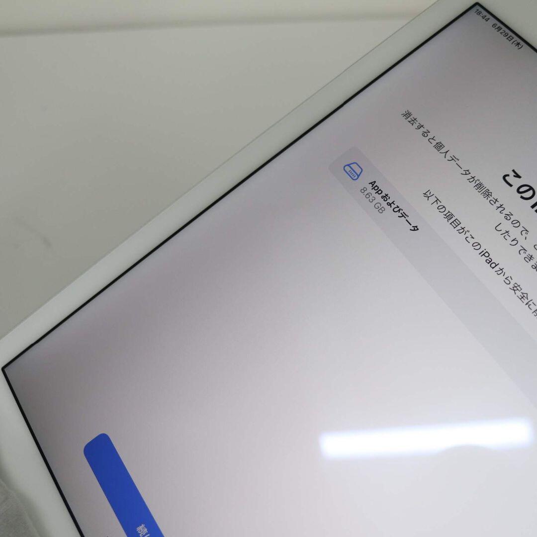 Apple - 超美品 au iPad Air 2 32GB シルバー の通販 by エコスタ ...