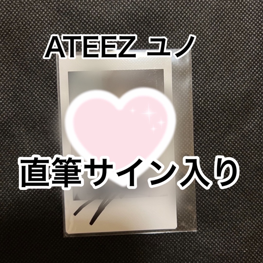 ATEEZ ホンジュン 直筆ポラロイド