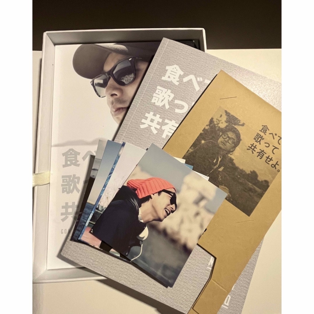 コンユ DVD 『食べて歌って共有せよ。』 CD コンユ DVD 『食べて歌って共有せよ。』 CD