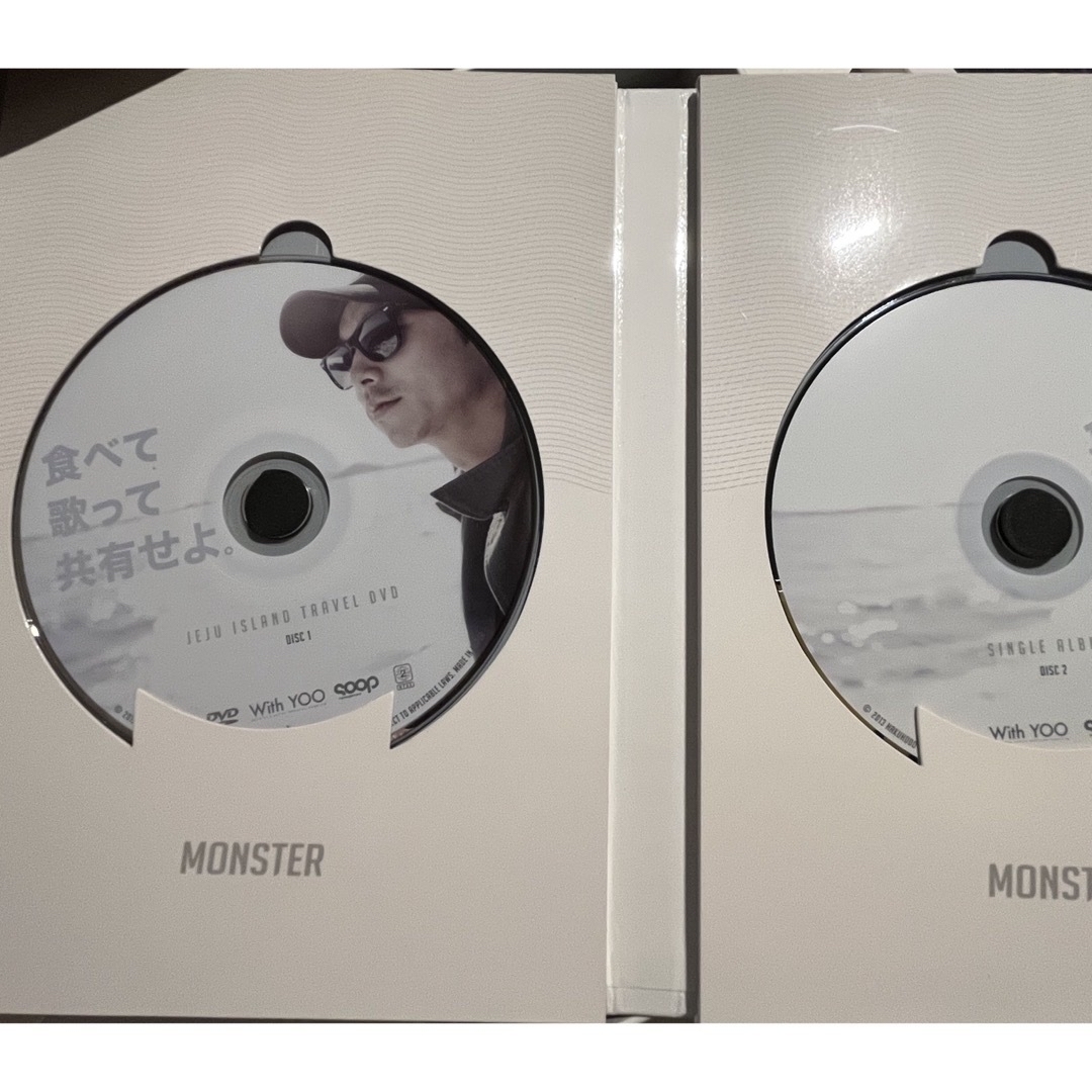 コンユ DVD 『食べて歌って共有せよ。』 CD コンユ DVD 『食べて歌って共有せよ。』 CD