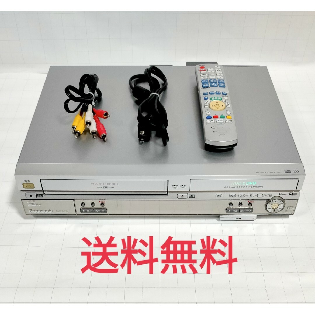 送料無料】完動品☆VHS→DVDダビングに便利です☆DMR-EH70Vの通販 by