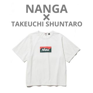 ナンガ 竹内俊太郎 NANGA TAKEUCHI SHUNTARO T グレー