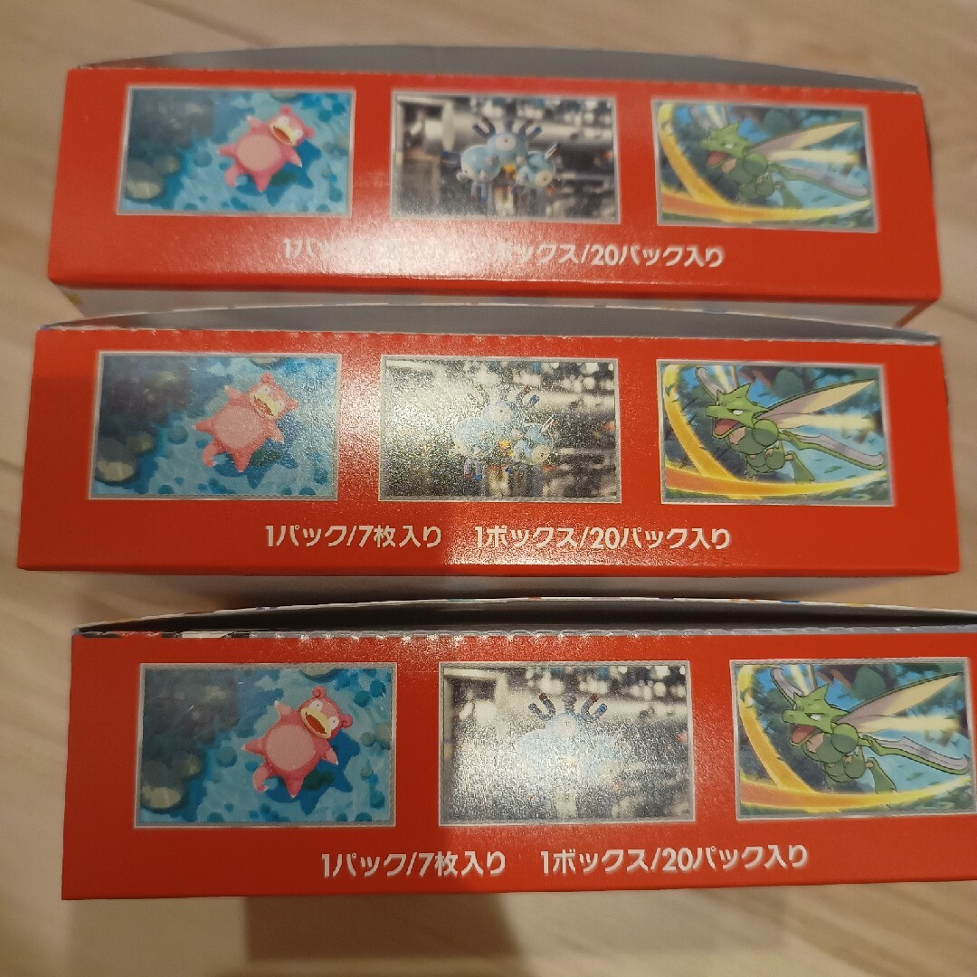 ポケモン - ポケモンカード 151 BOX シュリンクなし 3BOXセットの通販