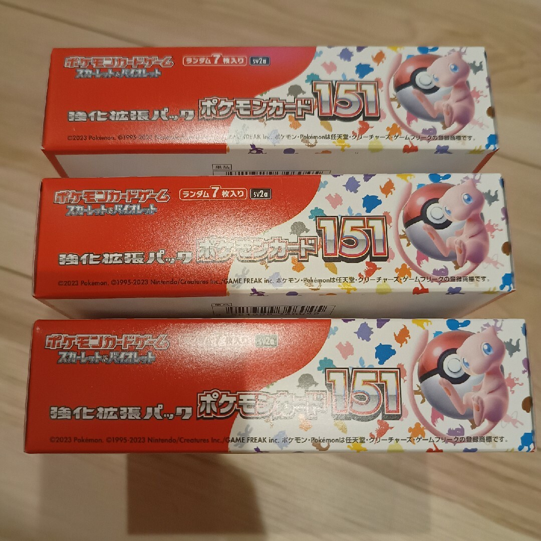 ポケモン - ポケモンカード 151 BOX シュリンクなし 3BOXセットの通販