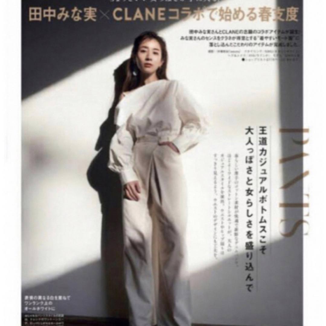 CLANE - CLANE 田中みな実 21SS ラップデニムパンツ の通販 by