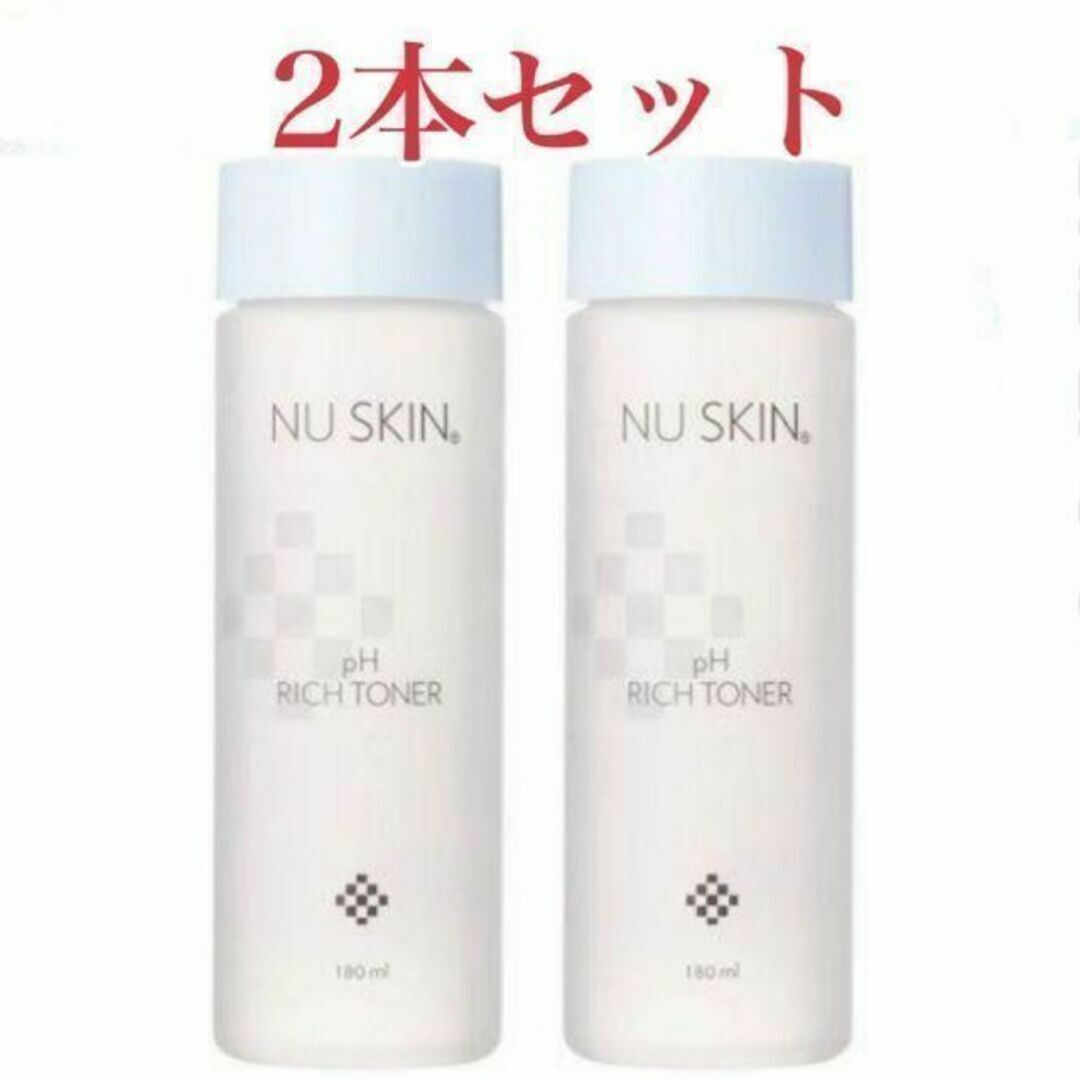 NU SKIN - ニュースキン NUSKIN pHリッチトーナー2本セット 180mLの ...