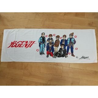 【新品未使用･難あり】光GENJI  タオル(アイドルグッズ)