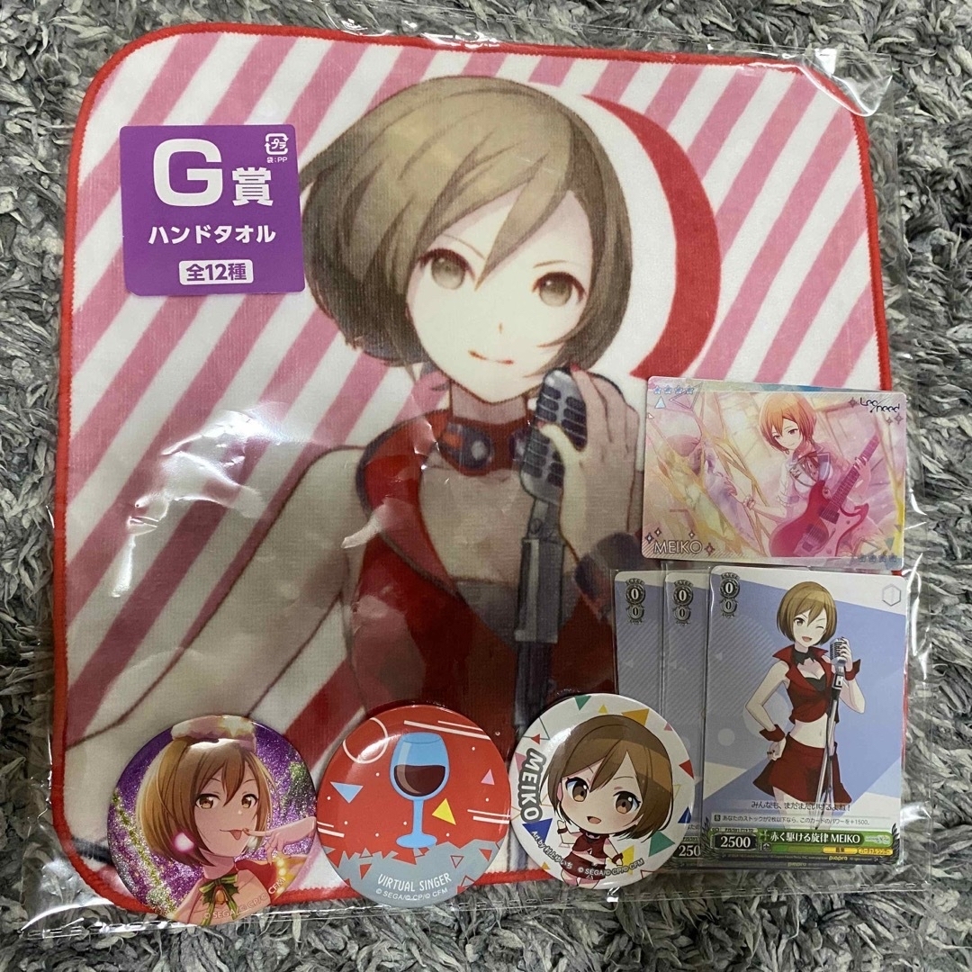 MEIKO まとめセット