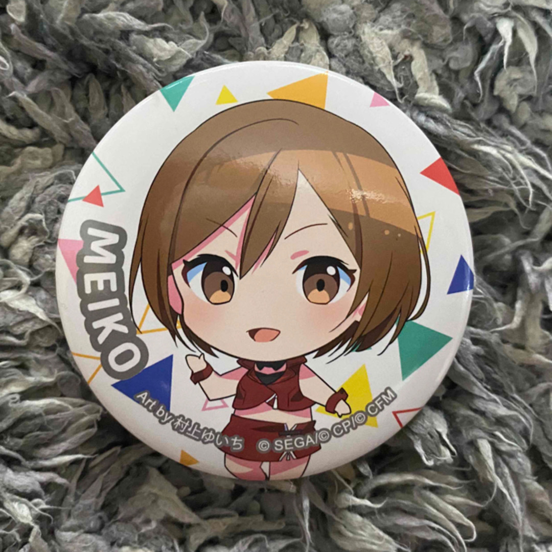 MEIKO まとめセット