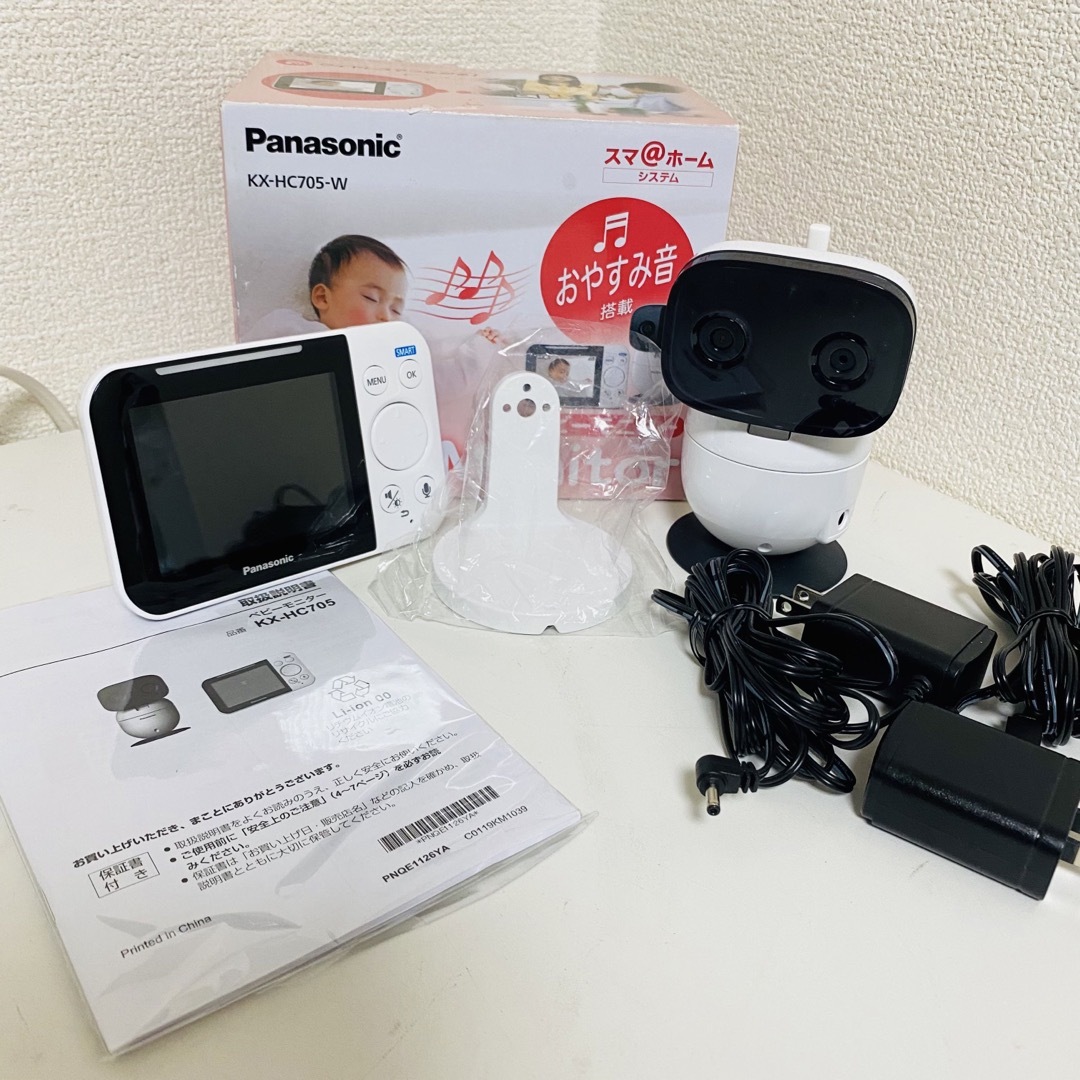 Panasonic ベビーモニター　KX-HC705　見守りカメラ