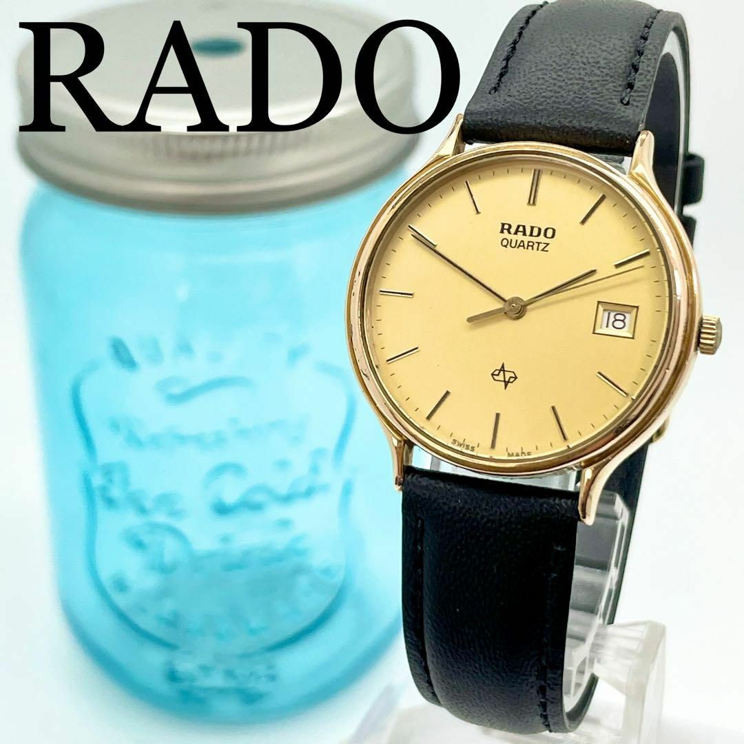 RADO - 597 RADO ラドー時計 メンズ腕時計 新品ベルト