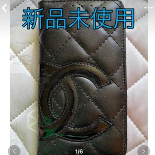 シャネル(CHANEL)のCHANEL スマホケース(その他)