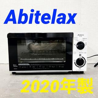 12695 オーブントースター Abitelax AT-980 2020年製(調理機器)