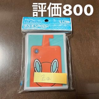 ポケモン(ポケモン)の込 ポケモンカード　スマホロトム　デッキシールド　スリーブ ポケカ(カードサプライ/アクセサリ)