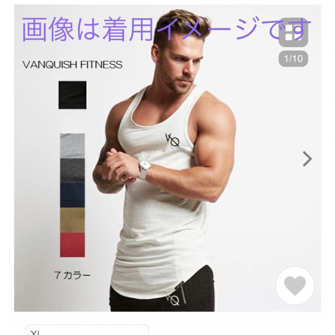 vanquish ヴァンキッシュ　タンクトップ　パンツ　セット