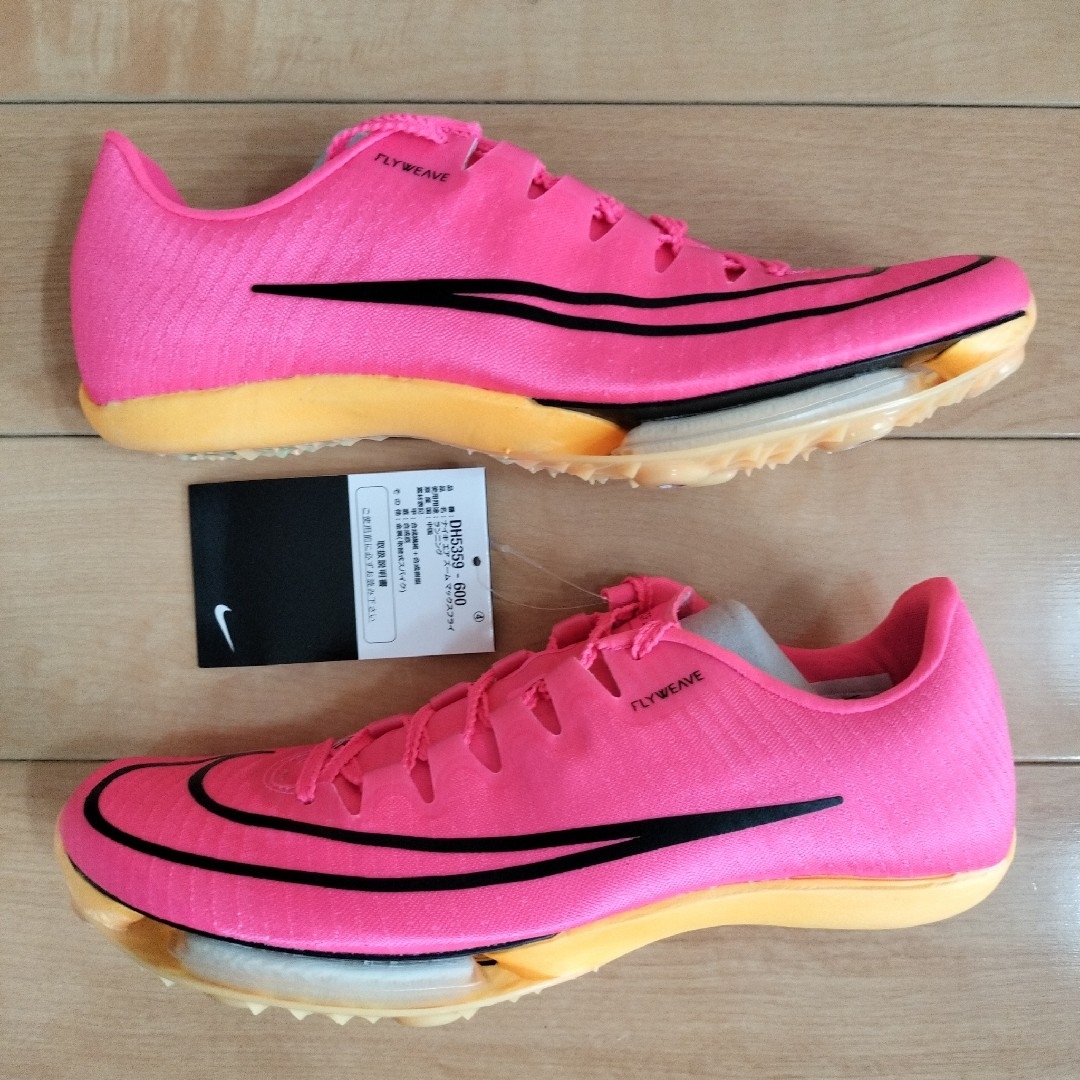 NIKE - NIKE air zoom max flyの通販 by k's shop|ナイキならラクマ