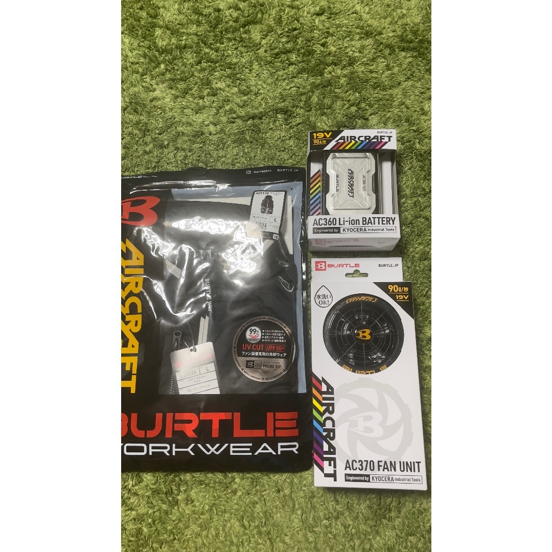 BURTLE - 2023最強最新バートル空調服セット！