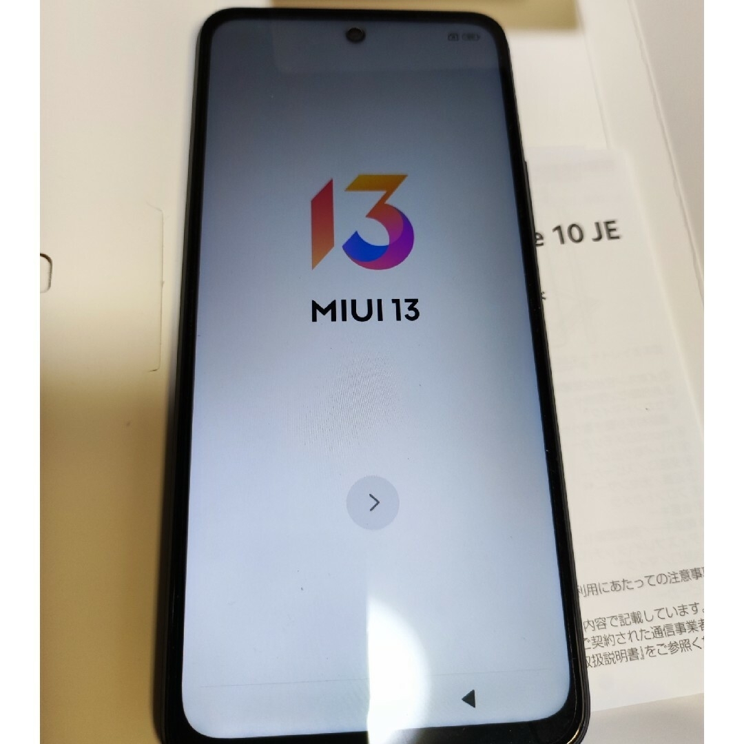 Xiaomi Mi Note 10 Lite SIMフリー 新品 シュリンク付