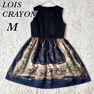 ロイスクレヨン Lois CRAYON スカーフ柄 パンツ www.alberobello.se
