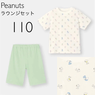 ジーユー(GU)のGU ラウンジセット(半袖)Peanuts 110(パジャマ)