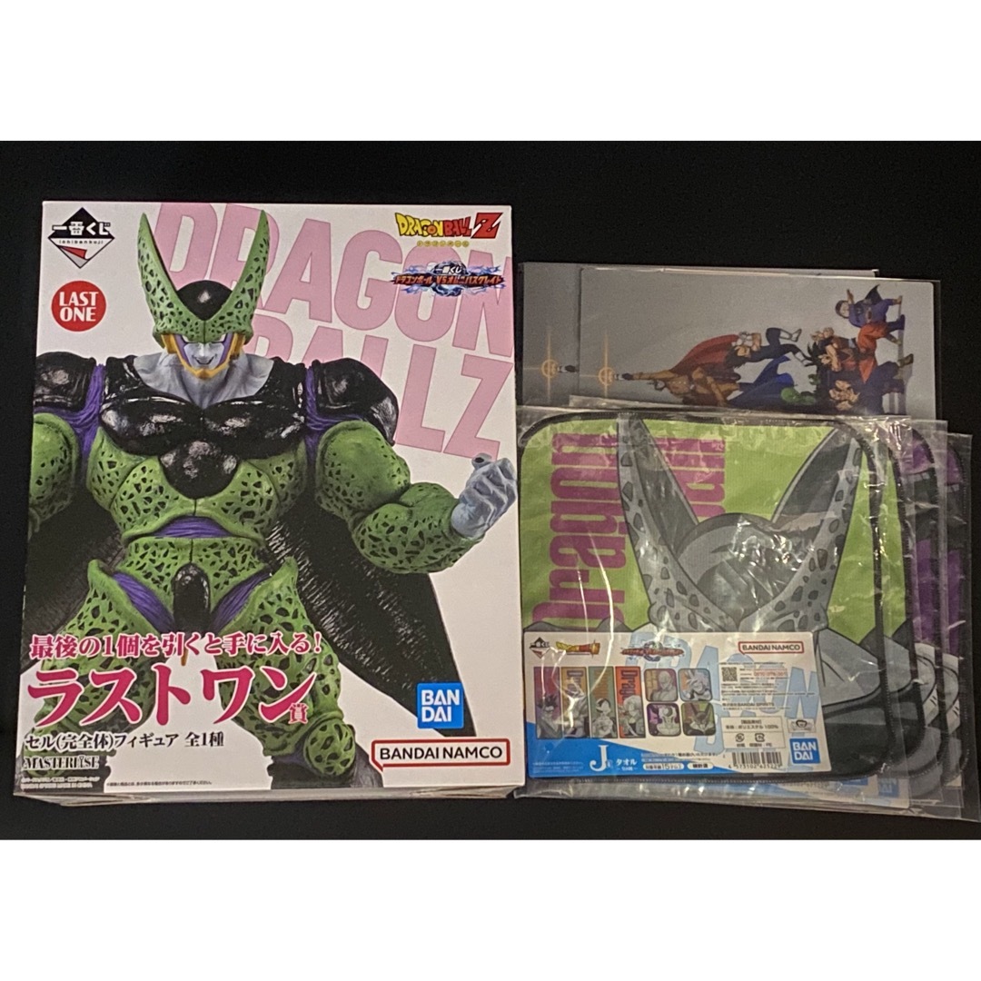 ドラゴンボール - 一番くじ ドラゴンボール セル完全体の通販 by ドラ