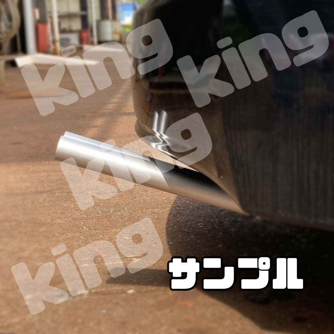 プリウス30系前後期対応 オリジナルストレートマフラー-eastgate.mk