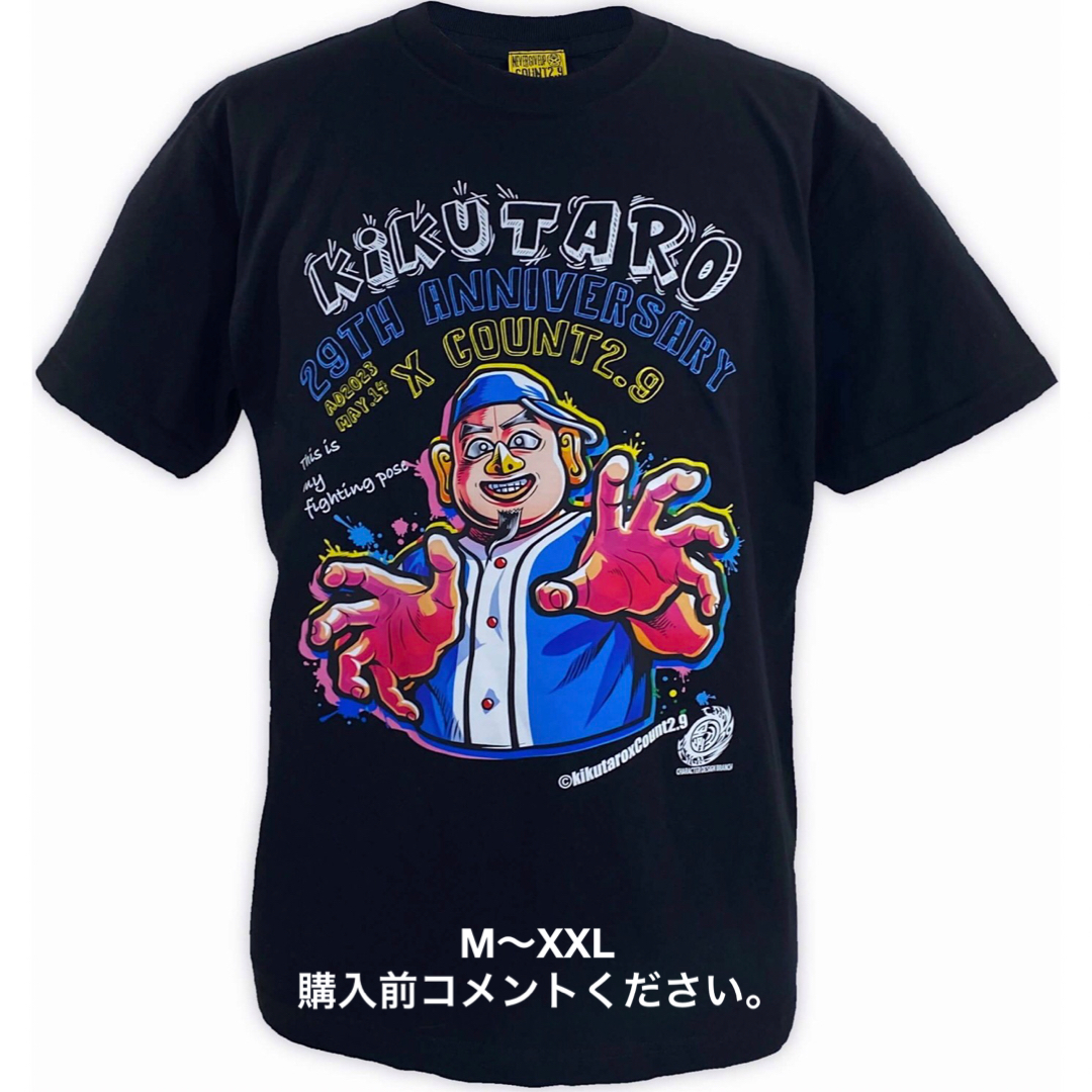 大阪プロレス Tシャツ 菊タロー えべっさん 武藤敬司 スペルデルフィン ゼウス