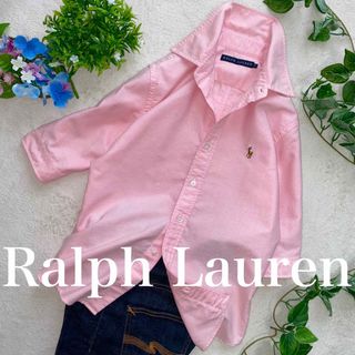 ポロラルフローレン(POLO RALPH LAUREN)のRalph Lauren 使用感のない美品 5分袖(半袖)シャツ　S位　羽織り(シャツ/ブラウス(半袖/袖なし))
