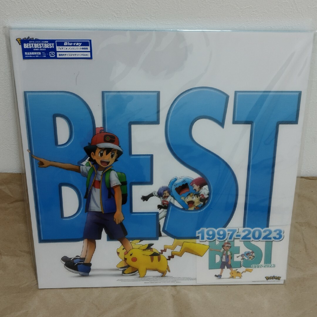 ポケモン - ポケモン TVアニメ 主題歌 アルバム BEST OF BEST OF ポケモン - ポケモン TVアニメ 主題歌 アルバム BEST OF BEST OF