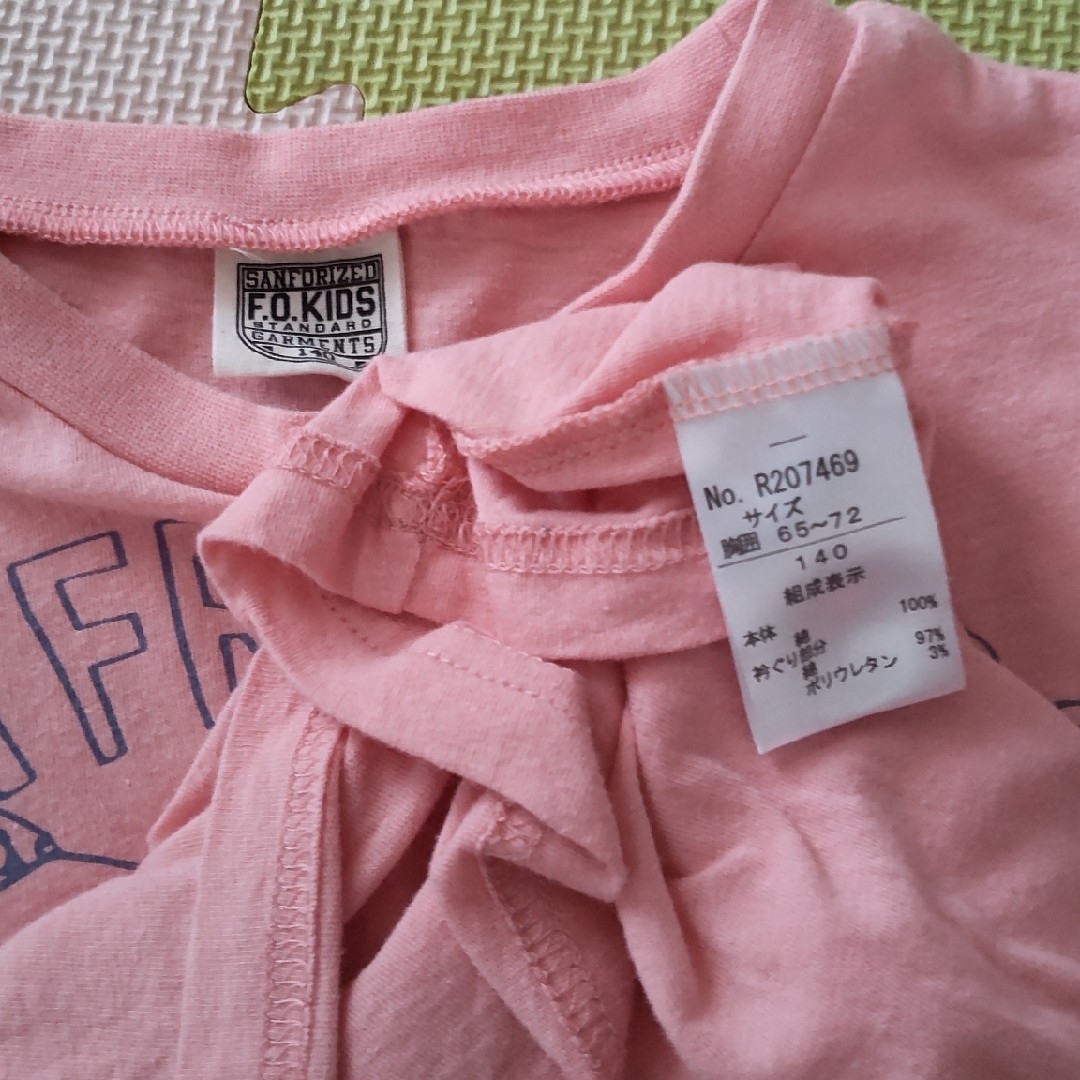 F.O.KIDS(エフオーキッズ)のF.O.KIDS Ｔシャツ２枚セット 140 キッズ/ベビー/マタニティのキッズ服女の子用(90cm~)(Tシャツ/カットソー)の商品写真