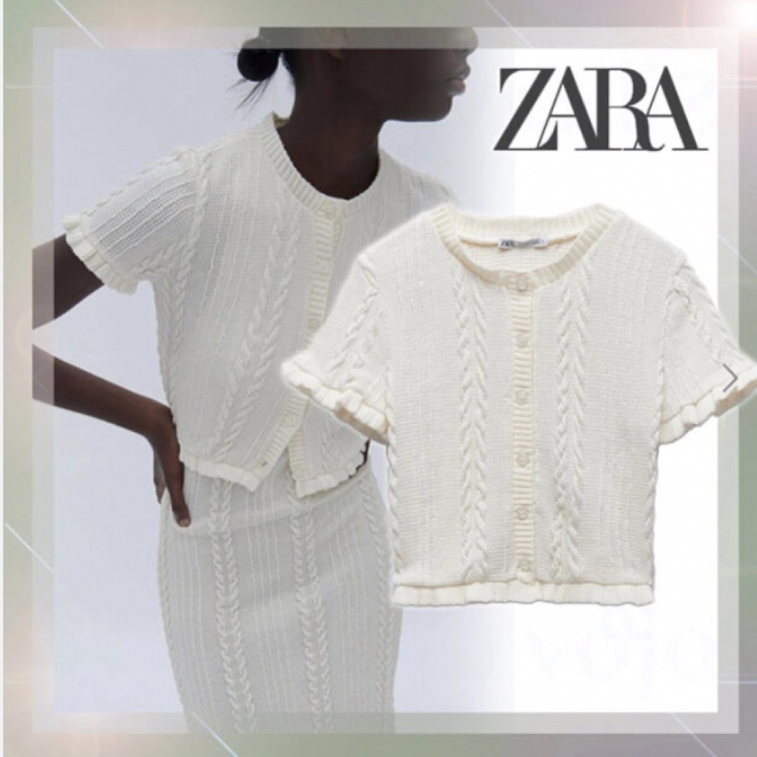 ZARA(ザラ)のZARA サマーニット カーディガン レディースのトップス(カーディガン)の商品写真