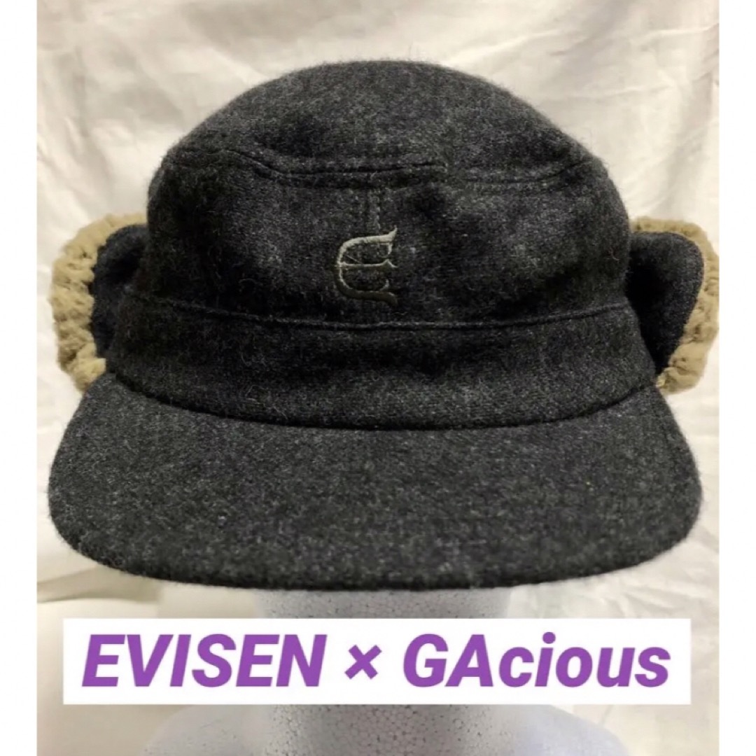 EVISEN GAcious No Roll TIGHTBOOTH BEAMS