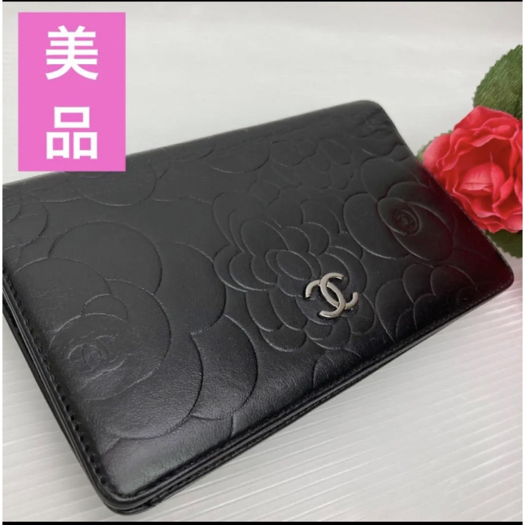 CHANEL - CHANEL 長財布 シャネル ココマーク カメリア 財布の+