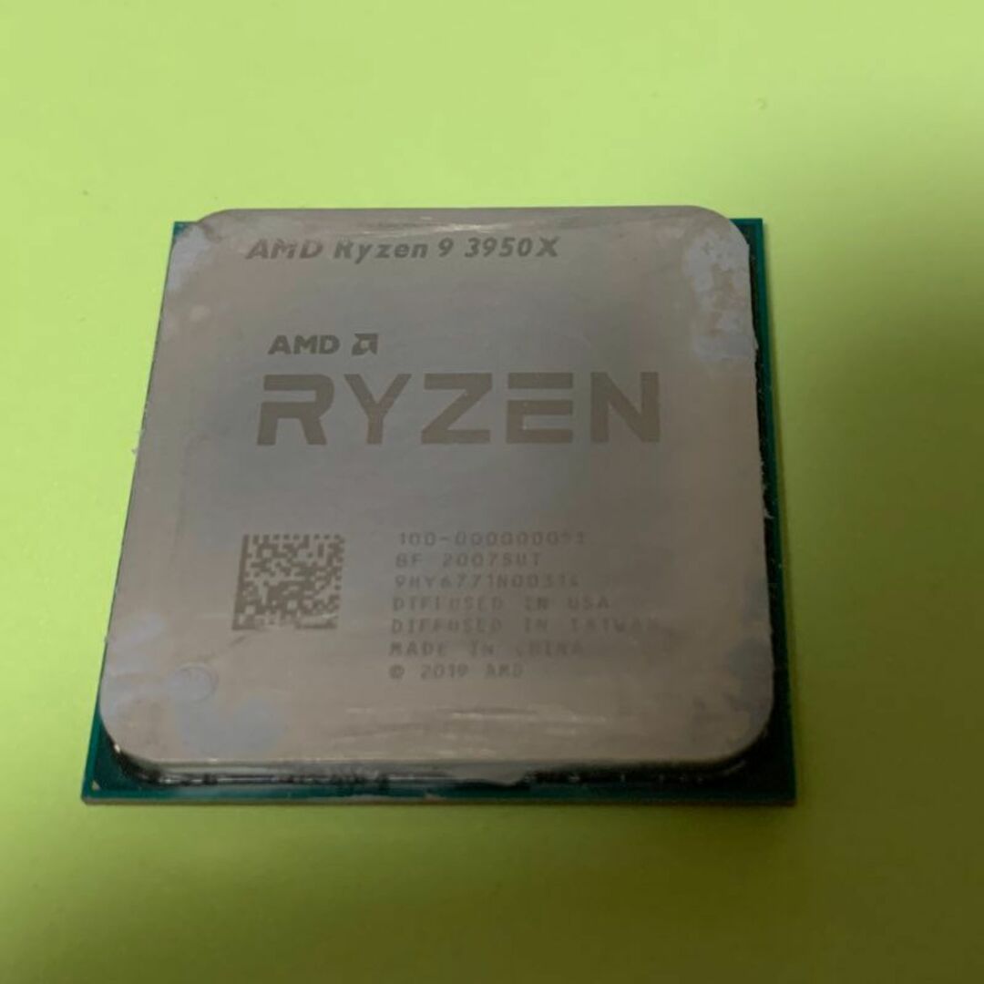 Ryzen 9 3950X バルク品