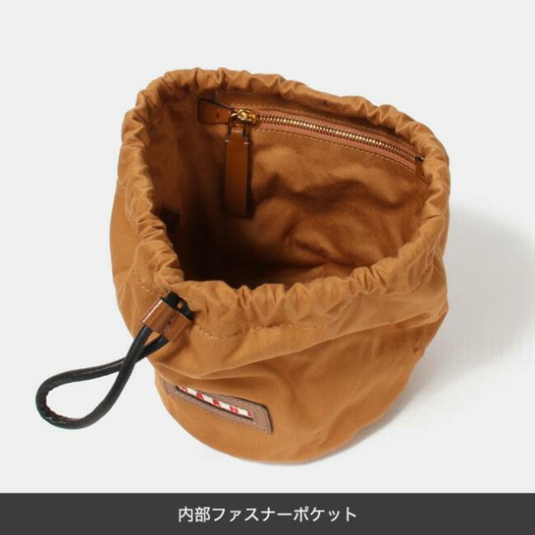 【新品未使用】 マルニ MARNI バケットバッグ 2way ハンドバッグ TROPICALIA SUMMER MINI BUCKET RAW SIENNA SCMP0056Q1P3860