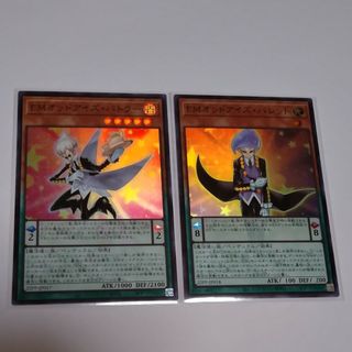 遊戯王 - オッドアイズバレット＆オッドアイズバトラー スーパー ...