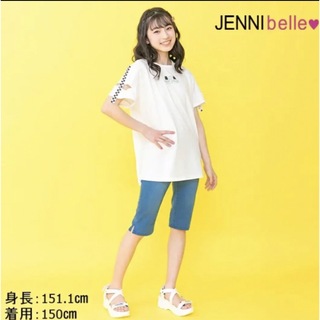 JENNI belle - 130cm  ジェニィベル　6分丈スキニーデニムパンツ　新品