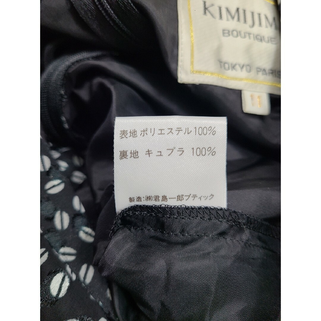 美品 kimijima boutique シースルーワンピースの通販 by ブルートゥ's ...