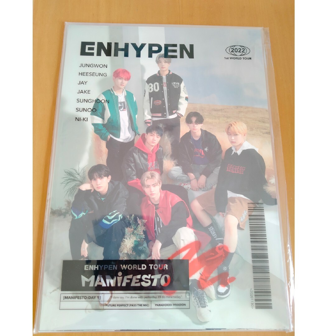 ENHYPEN MANIFEST ワルツ グッズ ミニポスター | フリマアプリ ラクマ