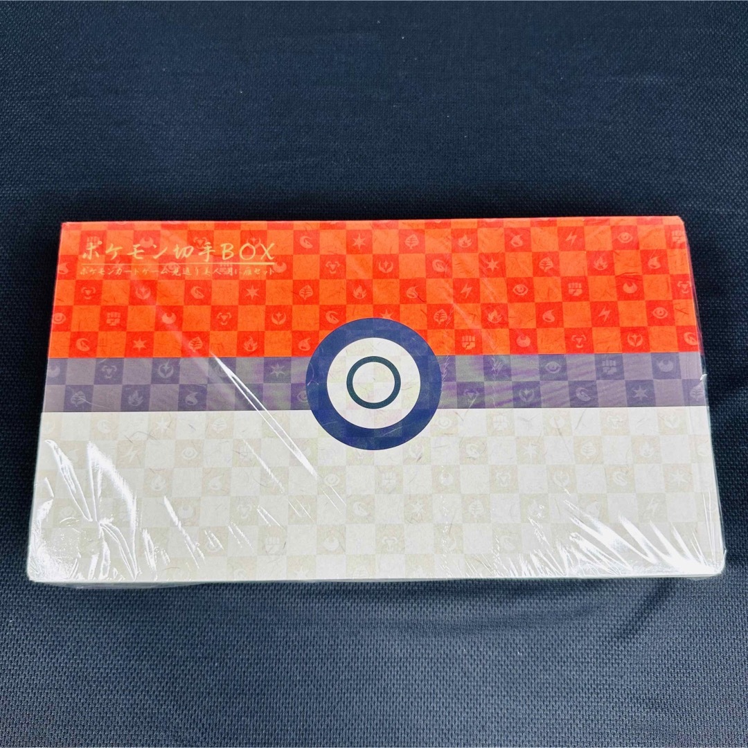 ポケモンカード　切手BOX ポケカ　見返り美人　ピカチュウ　ウッウ