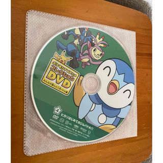 ポケモン(ポケモン)のポケモン　TVアニメコレクションDVD 4 ヒカリはじめてのジムバトル！！(アニメ)