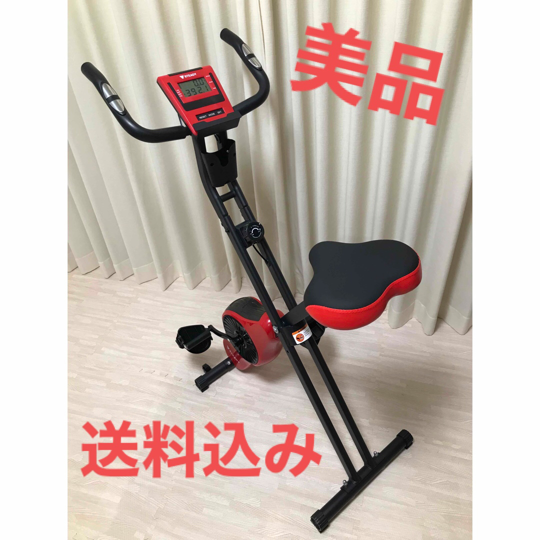 美品 ! STEADY フィットネスバイク エアロバイク スピンバイクの通販