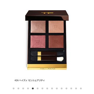 TOM FORD BEAUTY - トムフォード アイカラークォード 42A アイシャドウ