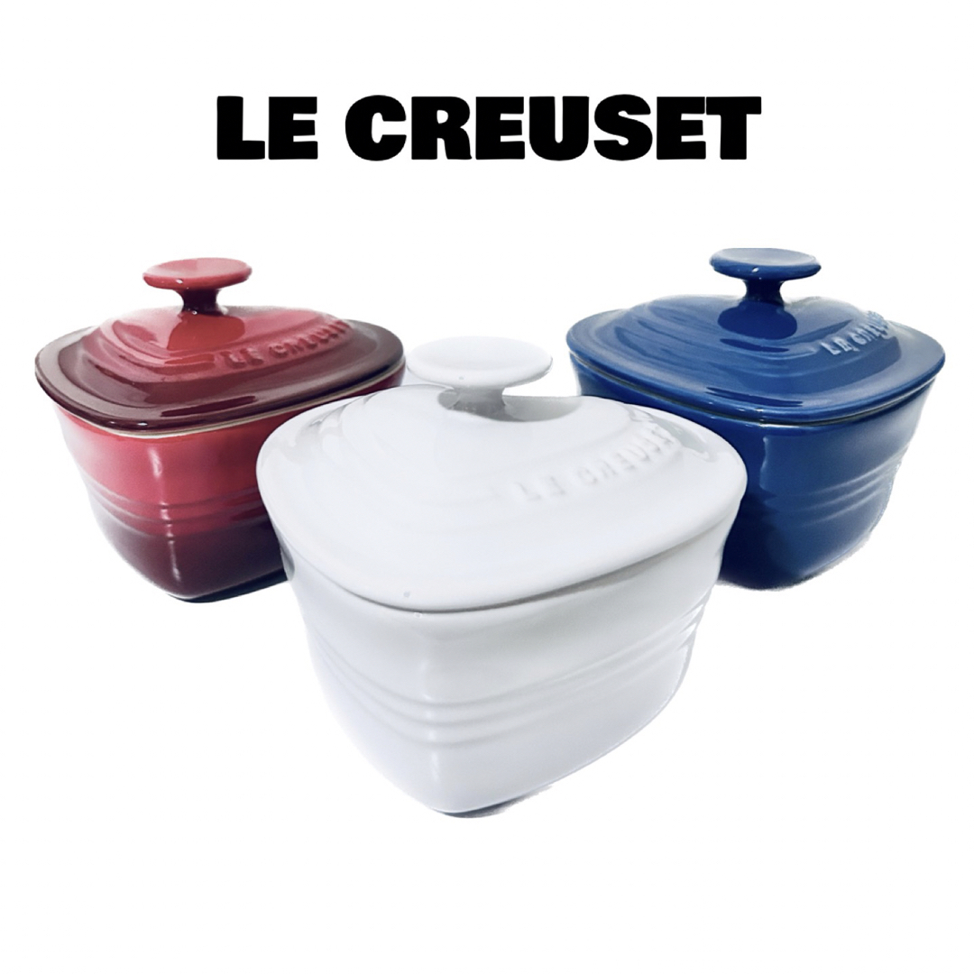 未使用品 LE CREUSET ル・クルーゼ ラムカン・ダムール (フタ付き) | フリマアプリ ラクマ