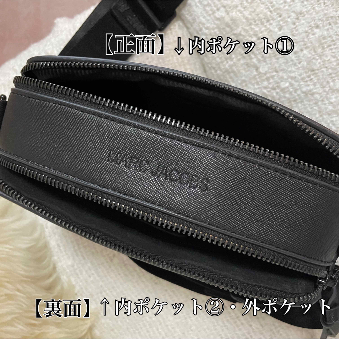 MARC JACOBS(マークジェイコブス)の【美品】マークジェイコブス/ショルダーバッグ黒 レディースのバッグ(ショルダーバッグ)の商品写真