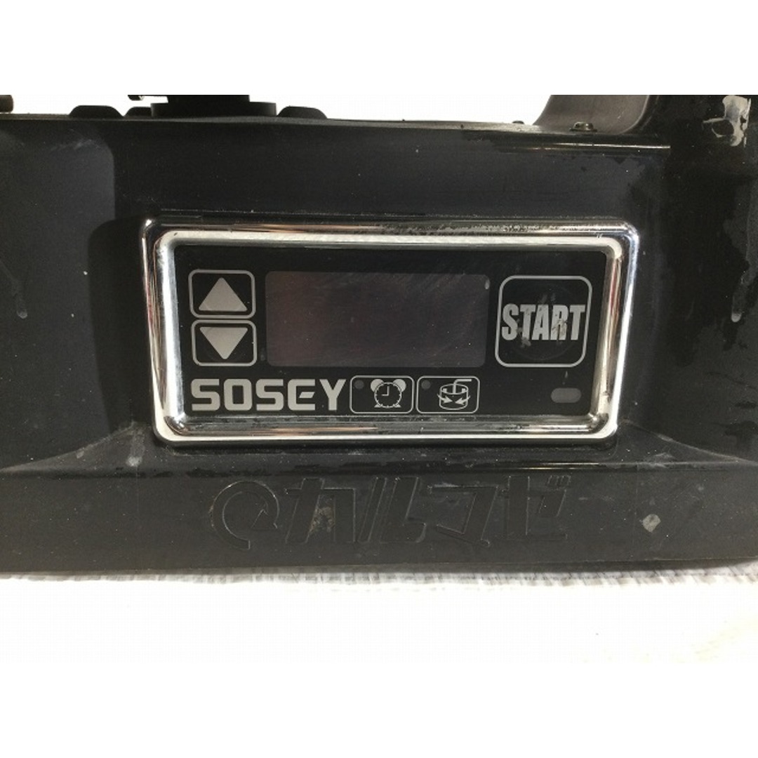 ☆中古品☆SOSEY 日本ソセー ハードミキサー カルマゼ 黒 パドル ☆中古品☆SOSEY 日本ソセー ハードミキサー カルマゼ 黒 パドル