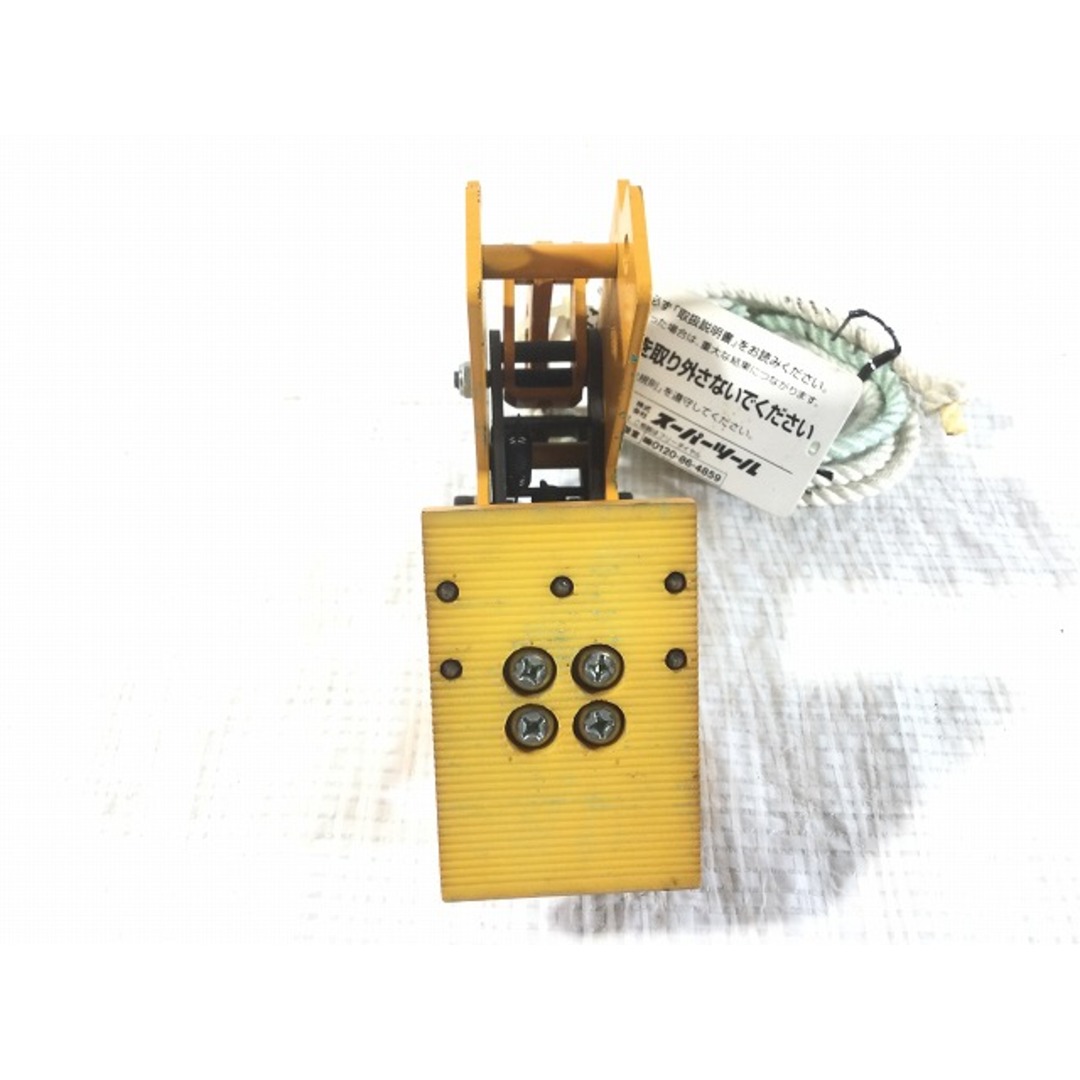 ☆中古美品☆SUPERTOOL スーパーツール 100kg 型枠・パネル吊 ☆中古美品☆SUPERTOOL スーパーツール 100kg 型枠・パネル吊