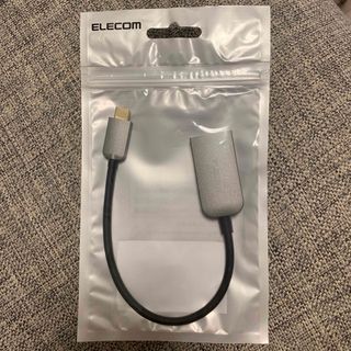 エレコム(ELECOM)のエレコム USB-C HDMI 変換アダプター 4K60Hz 0.15m(映像用ケーブル)