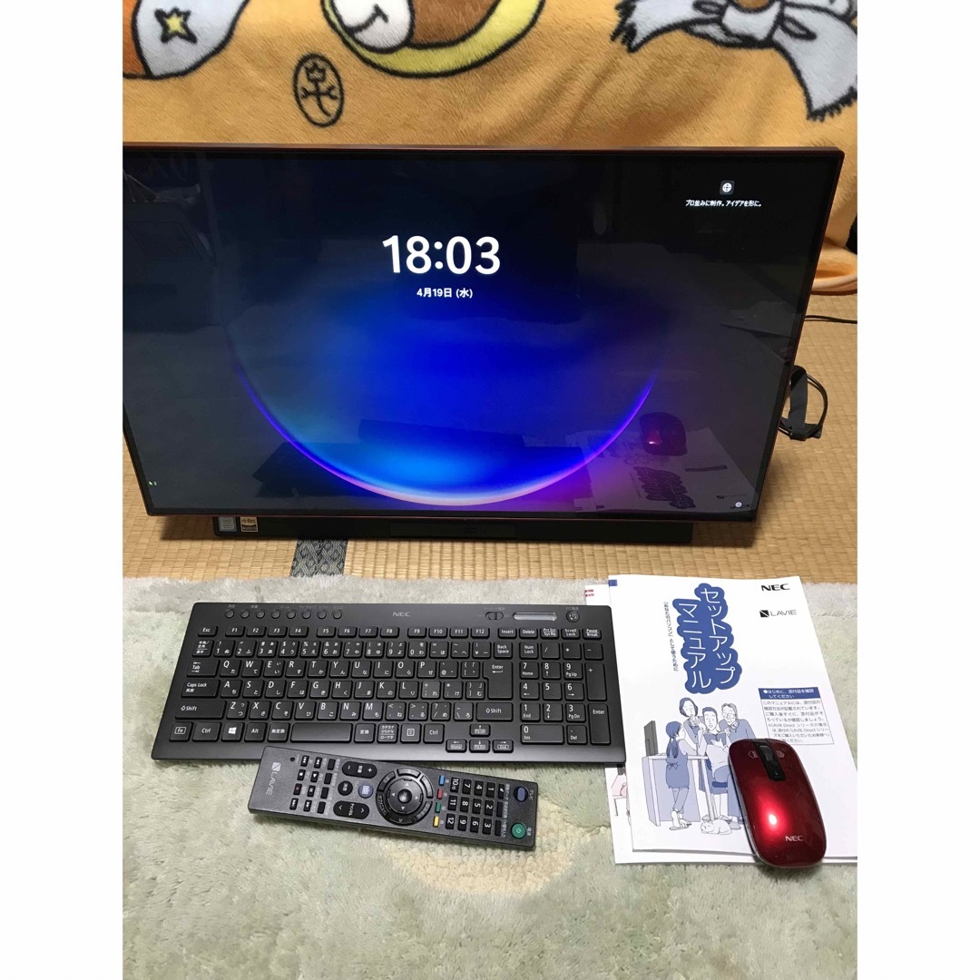 NECパソコン　PC-DA970MABデスクトップ型PC